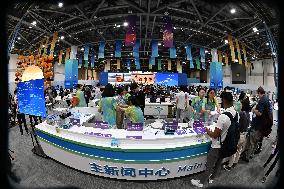 Journalists Gather at The Main Press Centre of The Hangzhou Asian Games in Hangzhou