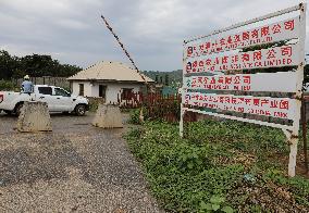NIGERIA-ABUJA-CHINA-AGRICULTURAL TECHNOLOGY-DEMONSTRATION CENTER
