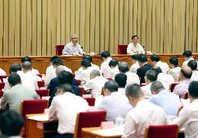 CHINA-BEIJING-ZHANG GUOQING-NEW INDUSTRIALIZATION-MEETING (CN)