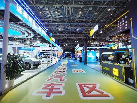 China International New Energy and Intelligent Connected Vehicles Exhibition in Beijing