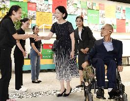 Japan crown princess in Vietnam