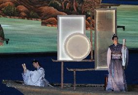 (SP)CHINA-HANGZHAOU-ASIAN GAMES-OPENING CEREMONY(CN)