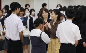 Japanese Princess Kako in Tottori