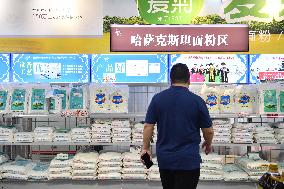 CHINA-SHAANXI-XI'AN-BRI-FREIGHT TRAIN-INT'L PORT (CN)