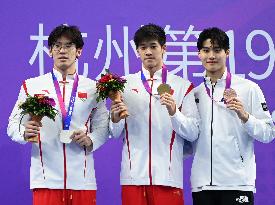 (SP)CHINA-HANGZHOU-ASIAN GAMES-SWIMMING (CN)