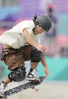 Asian Games: Skateboarding