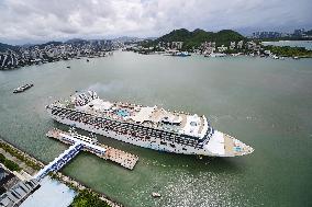 # CHINA-HAINAN-SANYA-INT'L CRUISE LINES-RESUME (CN)