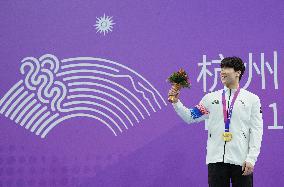 (SP)CHINA-HANGZHOU-ASIAN GAMES-SWIMMING (CN)