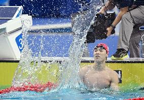 (SP)CHINA-HANGZHOU-ASIAN GAMES-SWIMMING (CN)