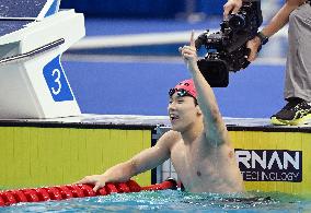 (SP)CHINA-HANGZHOU-ASIAN GAMES-SWIMMING (CN)