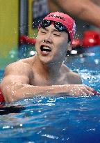 (SP)CHINA-HANGZHOU-ASIAN GAMES-SWIMMING (CN)