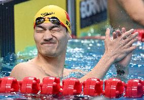 (SP)CHINA-HANGZHOU-ASIAN GAMES-SWIMMING (CN)