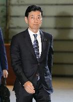Japanese economy minister Nishimura
