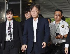 Court hearing on S. Korea's opposition leader