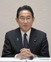 Japan PM Kishida at LDP executive meeting