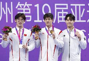 Asian Games: Swimming