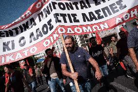 24 Hours General Strike In Athens