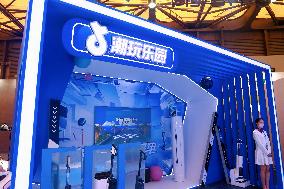 Tiktok Booth at Appliance&electronics World Expo in Shanghai