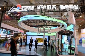 2023 Qingdao International Quality Life Expo in Qingdao