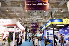 2023 Qingdao International Quality Life Expo in Qingdao