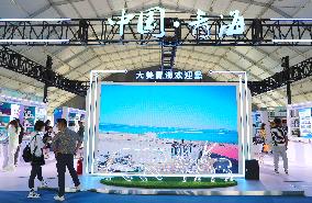 2023 Yellow River Basin Cross-border E-commerce Expo in Qingdao