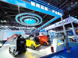 China International New Energy and Intelligent Connected Vehicles Exhibition in Beijing