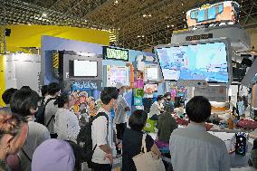 2023 Tokyo Game Show