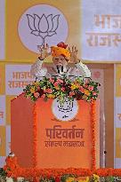 PM Narendra Modi At Parivartan Sankalp Mahasabha In Jaipur