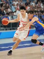 (SP)CHINA-HANGZHOU-ASIAN GAMES-BASKETBALL(CN)