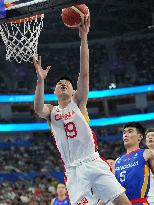 (SP)CHINA-HANGZHOU-ASIAN GAMES-BASKETBALL(CN)