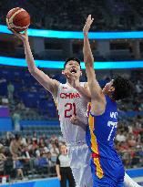 (SP)CHINA-HANGZHOU-ASIAN GAMES-BASKETBALL(CN)