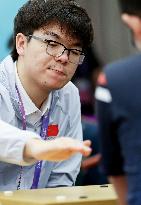 (SP)CHINA-HANGZHOU-ASIAN GAMES-GO CHESS(CN)