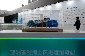 Asia's First Offshore Wind Power Operation and Maintenance Mother Ship at WDCC 2023