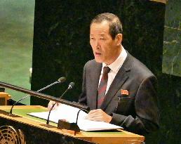 North Korea's ambassador to U.N.