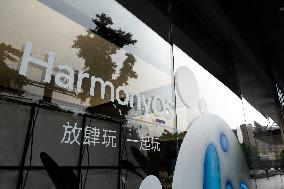 Huawei HarmonyOS4 System