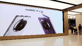 Huawei Store in Shanghai