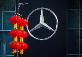Mercedes-Benz 4S Store in Nanjing