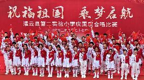 Teachers And Pupils Sing to Celebrate National Day in Lianyungang