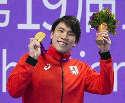 Asian Games: Swimming