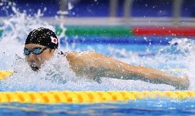 Asian Games: Swimming