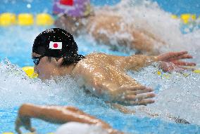 Asian Games: Swimming