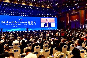 CHINA-SHANDONG-QUFU-NISHAN FORUM ON WORLD CIVILIZATIONS-OPENING (CN)