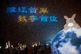 A Drone Light Show Celebrates The Mid-Autumn Festival in Nanjing