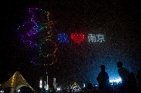 A Drone Light Show Celebrates The Mid-Autumn Festival in Nanjing