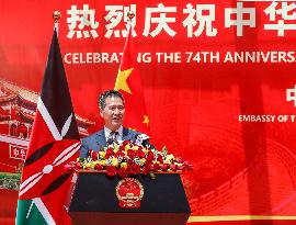 KENYA-NAIROBI-CHINESE EMBASSY-PRC-74TH FOUNDING ANNIVERSARY-CELEBRATION