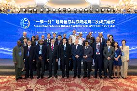 CHINA-SHANGHAI-BREIP-SECOND ASSEMBLY (CN)