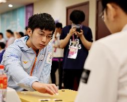 (SP)CHINA-HANGZHOU-ASIAN GAMES-GO CHESS(CN)