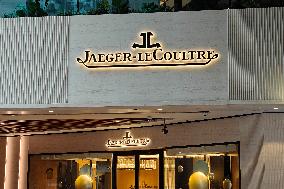 Jaege Uni-Lecoultre Watch Store in Shanghai