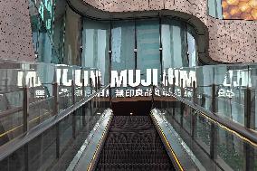 A MUJI Store in Shanghai