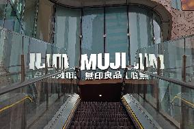 A MUJI Store in Shanghai
